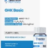 GHK Basic (Tripeptide-1) (200mg)